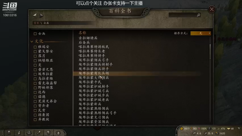 【2022-06-06 20点场】折纸折纸折纸：是直播捏）霸主！希绝大陆！