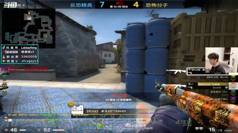 【2022-06-06 17点场】赖小峰：【赖小峰】播到晚上出门~