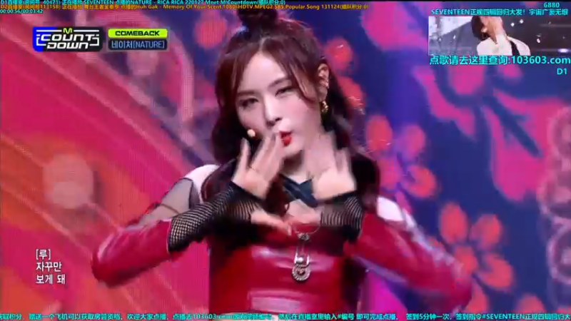 【2022-06-06 05点场】彼岸KARA：天使少女金采源蜜糖音色