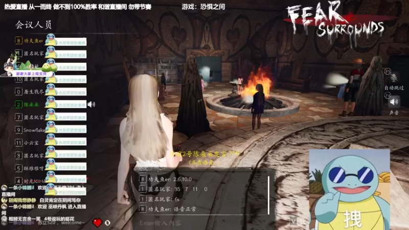 【2022-06-05 22点场】功夫鱼er：[功夫鱼]最强逻辑怪4000+屠城