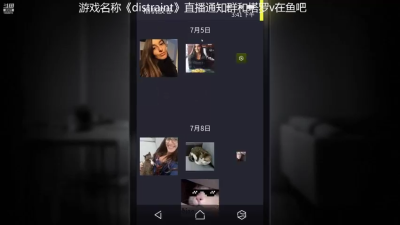 【2022-05-31 20点场】冰淇淋rae：斗鱼第一甜妹玩恐怖游戏的第一天