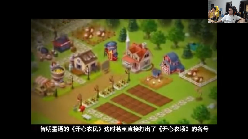 【英雄联盟】余小C真的很强的精彩时刻 20220606 16点场