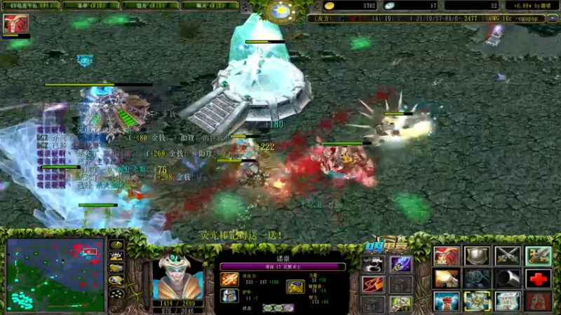 【2022-06-06 15点场】肖璐s：OMG赛季巅峰