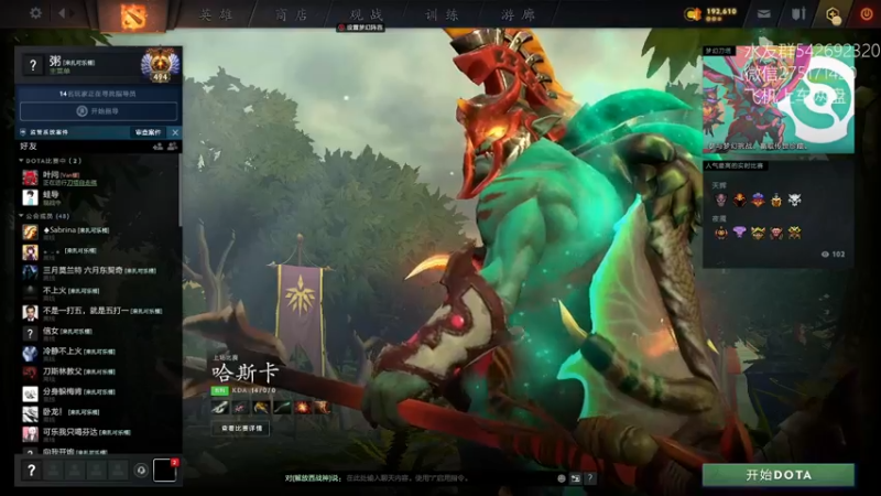 【2022-06-05 10点场】小粥泥浆：关键词:健康又阳间!!