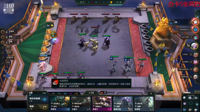 【2022-06-03 00点场】闲云清烟zzz：播会播会，就一会