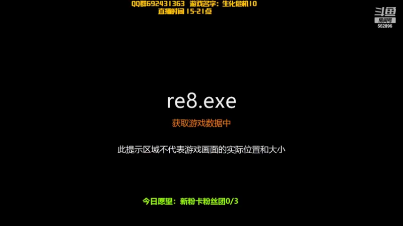 【2022-06-06 16点场】芒果Ace：这里只有直播--恐怖游戏！