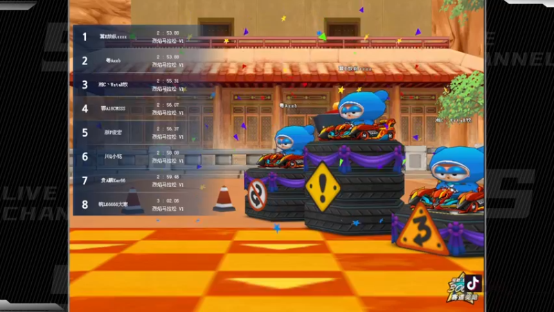 【2022-06-05 23点场】Popkartsss：双倍亲密度~粉丝团冲冲冲！！！