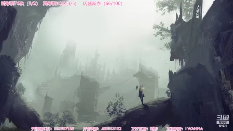 【2022-06-05 18点场】Gentleman闪闪：【闪】恐怖高能游戏 刺客大师