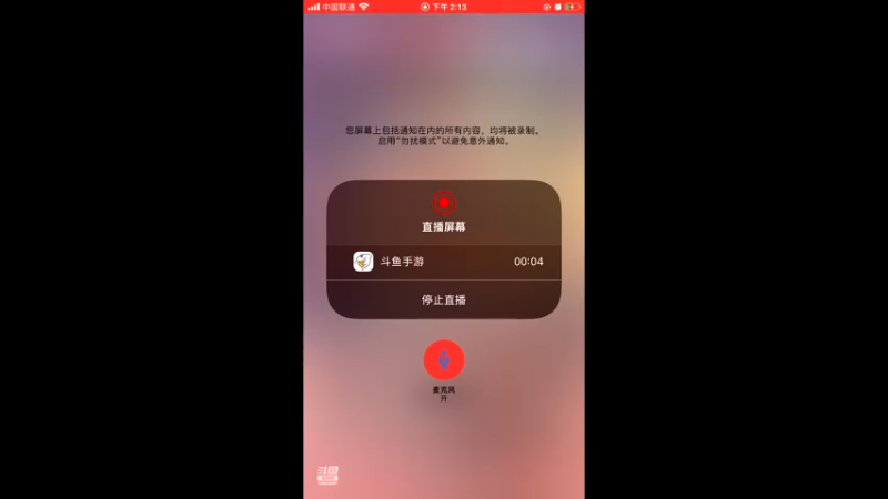 【2022-06-01 14点场】时空之怅：【重返帝国】问题请私信有问必答