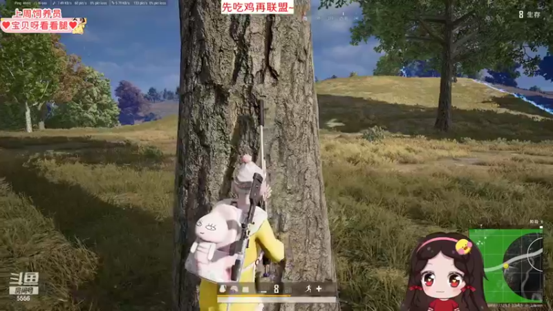 【2022-06-06 17点场】果小果是个弟弟：加班加班加班~