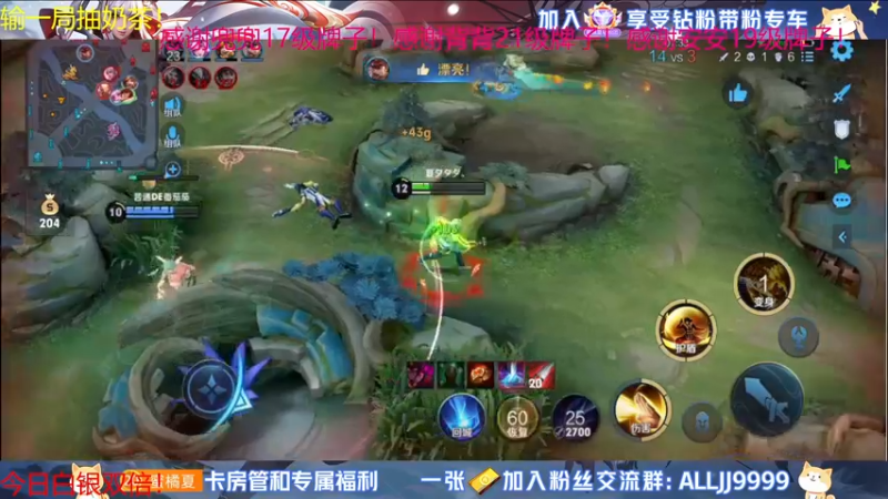 【2022-06-05 22点场】YTG夏天：钻粉专车开启！