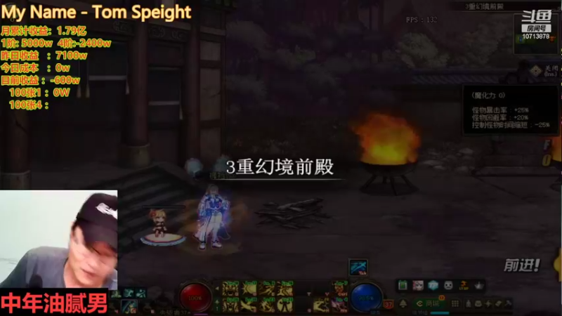 【2022-06-05 11点场】DNF老年鹏：端午快乐！未央求雄起