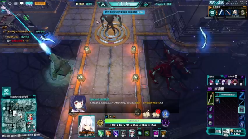 【2022-06-06 20点场】叁肆叁肆：RPG+OMG~