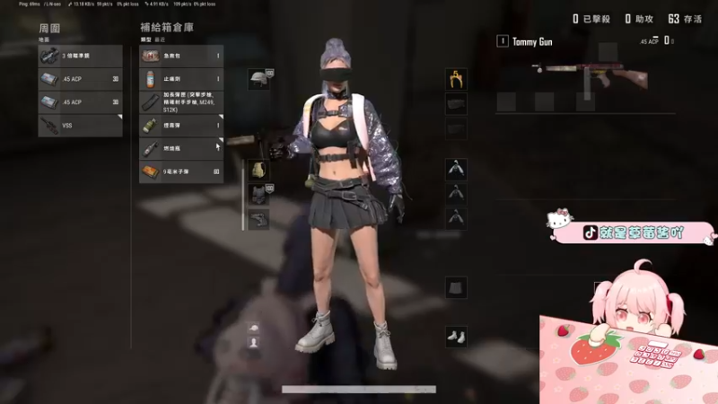 【2022-06-05 13点场】就是草莓酱吖：草莓酱：六月新人设，素质高的小美女