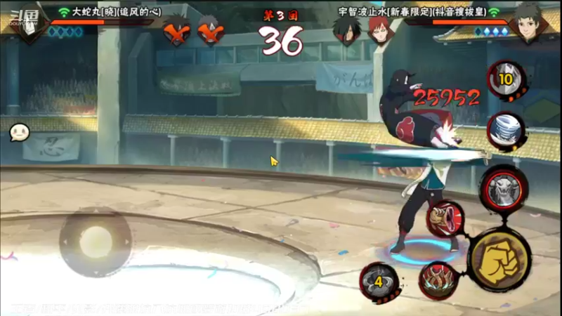 【2022-06-06 16点场】爱吃鱼的石原：石原：高考加油！