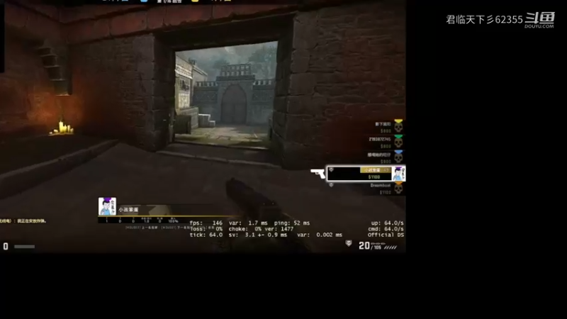 CSGO练习走位8
