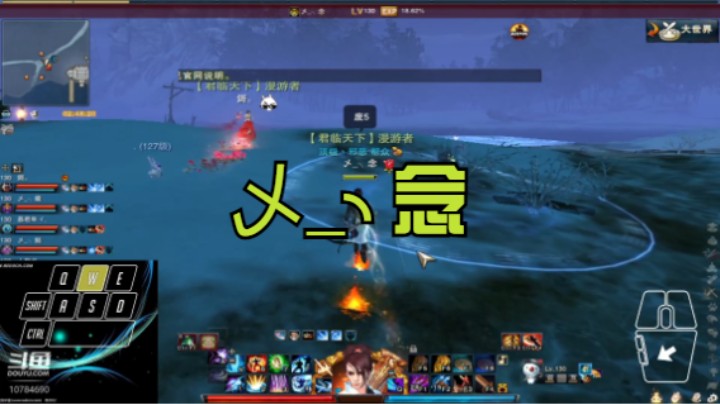 2022.6.4【雪域战场】17点场【顶级视角】