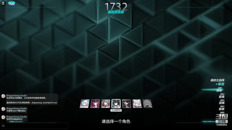 【2022-06-06 14点场】如果有灬如果：宰与被宰！