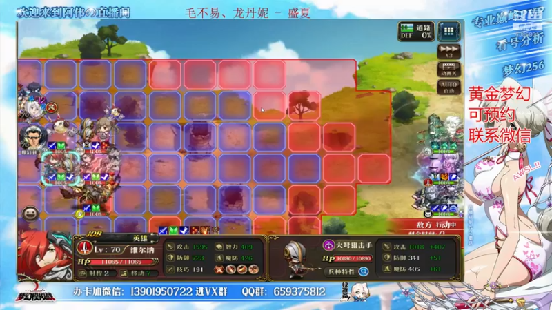 【2022-06-04 14点场】炎帝欧光：新赛季要来啦~黄金梦幻约起来~