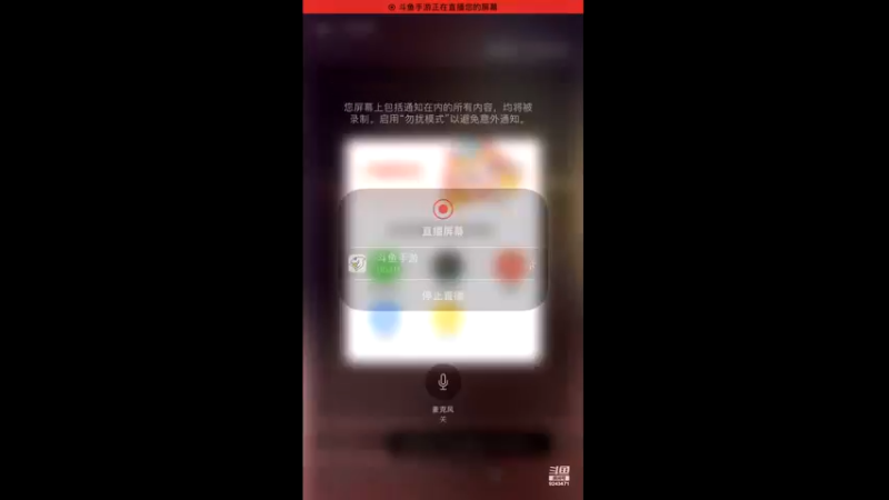 【2022-05-28 14点场】猫仔儿：崩坏内测开始啦！！
