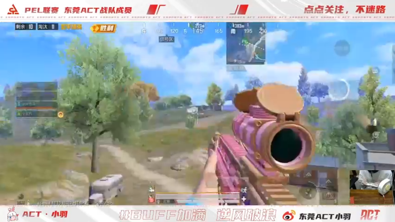 【2022-06-05 23点场】ACT小羽：ACT小羽的直播间