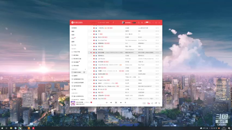 【2022-06-06 19点场】地表最强狸仔仔哟：浅玩一会儿游戏