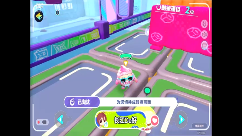 【2022-06-03 22点场】旧歌在此：最强战士在线