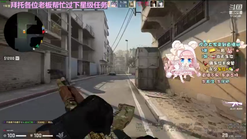 【2022-06-06 02点场】Elizabeth923：✿◡‿◡) ❤️ 我的快乐 愿你常在