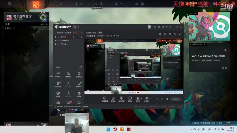 【2022-06-05 14点场】岁月如斯乎：快乐的小明哥