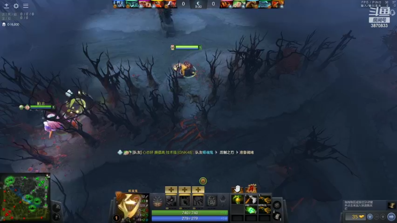 【2022-05-30 00点场】江湖丶小草莓：3800敏锐浅尝7000dota2