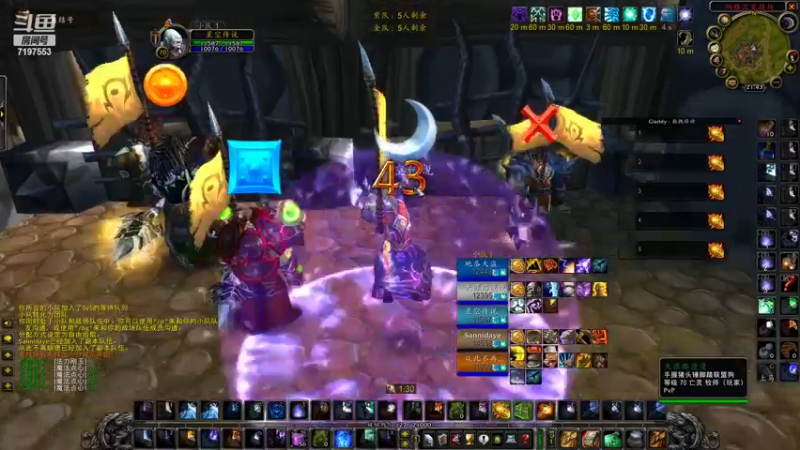 【2022-06-05 21点场】丸子子子子子子子：随便玩玩竞技场 7197553