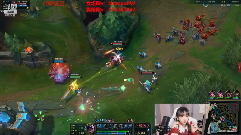 【2022-06-06 10点场】塔莉娅QAQ：峡谷之巅新赛季冲！