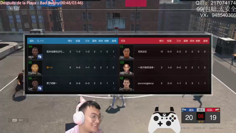 【2022-06-05 21点场】KC丶甜瓜：单排战神：学着点！