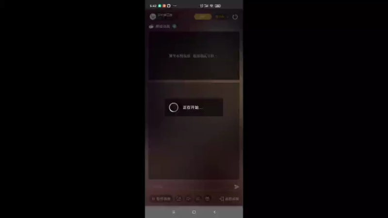 【2022-06-06 05点场】羊村弗雷德：用户羊村弗雷德的直播间