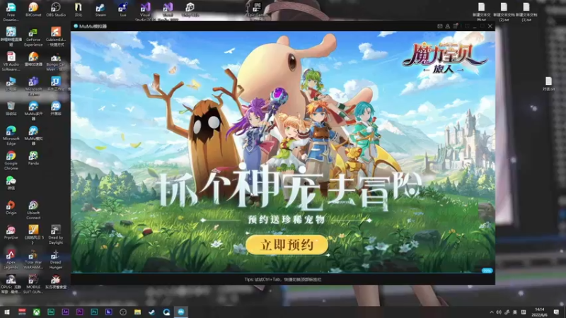 【2022-06-06 14点场】兔紫寒：战争怒吼：看直播关注送兑换码