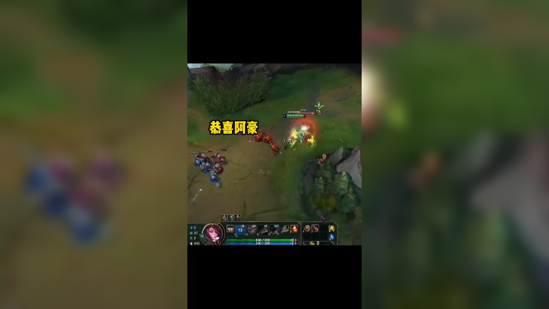 打的就是峡谷之巅