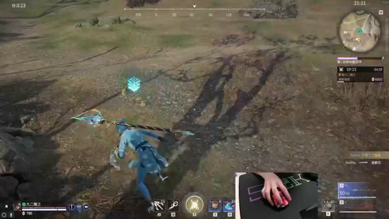 【2022-05-29 17点场】九二楷之丶92K：找找状态~~~