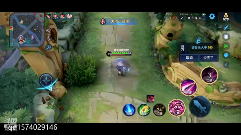 【2022-06-05 21点场】走肖mmmm：无挑战赛一身轻