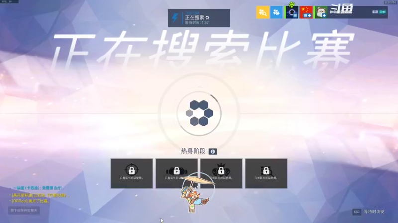 【2022-06-01 20点场】馋呀塔a：五年游戏依旧是笨ber