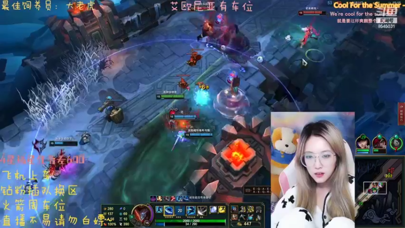【2022-06-06 15点场】查西西西：【网二】永远开心