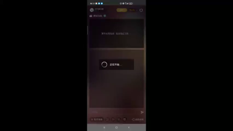 【2022-06-05 18点场】羊村弗雷德：用户羊村弗雷德的直播间