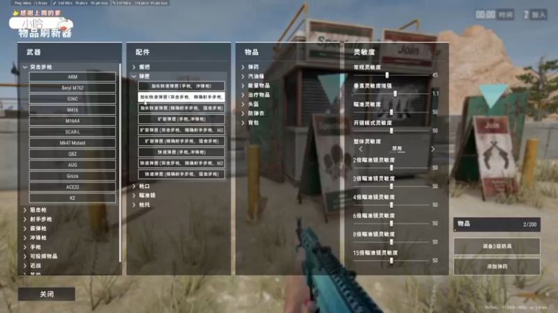 【2022-06-06 10点场】李三岁ao：【瑞秋】互联网是有记忆的