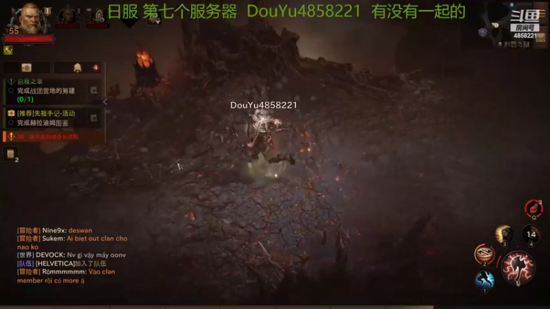 【2022-06-06 12点场】再見如漪：国际服，试试水  23号国服公测一起啊