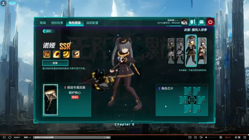 【2022-06-06 12点场】叁肆叁肆：RPG+OMG~