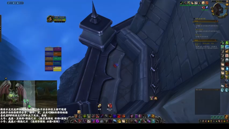 【2022-06-05 20点场】威廉丶里维斯：联盟部落大团结 老年PVP