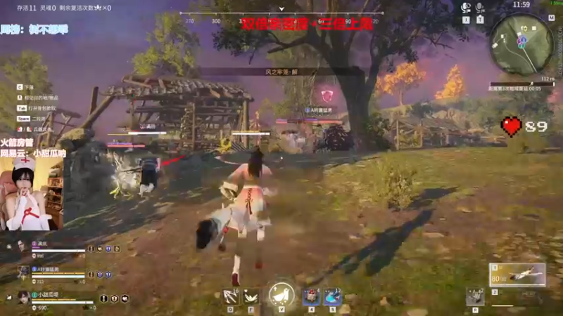 【2022-06-05 20点场】甜瓜不是呆瓜：双倍亲密度三倍上限 国一顾清寒