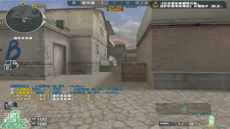 【2022-06-04 15点场】小无沫：关注首胜 人菜话少爱对枪 9198009