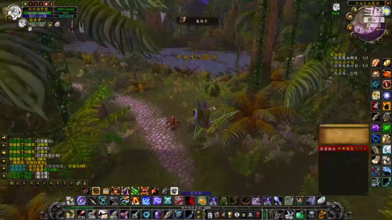 【2022-06-06 11点场】兴兴的梦想：火锤：真难四个号要洗工程了635952