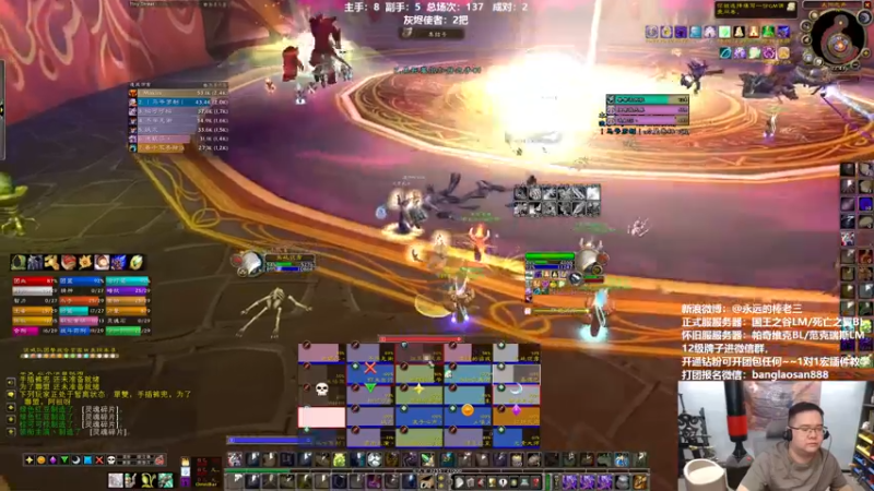 【2022-06-05 22点场】棒老三：新团军训开始，鸡蛋必死！！