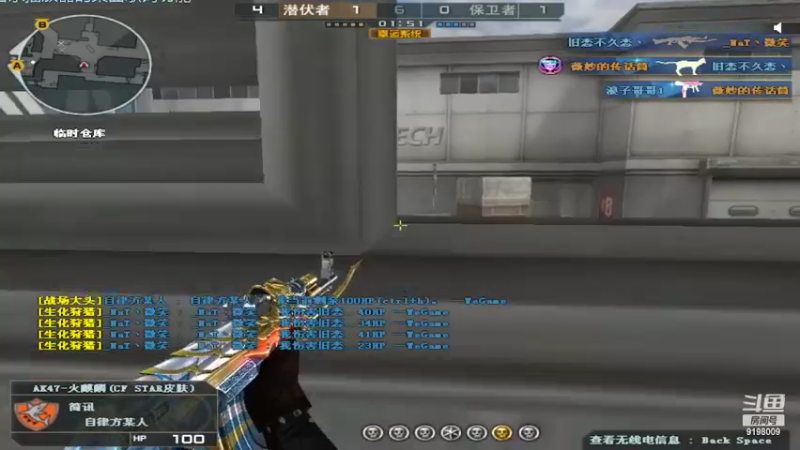 【2022-06-02 16点场】小无沫：关注首胜 人菜话少爱对枪 9198009